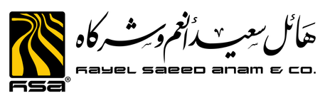 الشعار